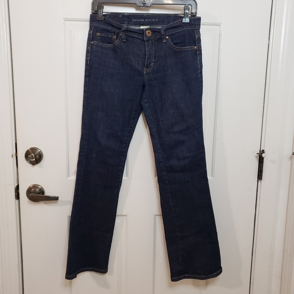 Banana Republic Dark Resin boot size 26 Petite - Picture 1 of 11